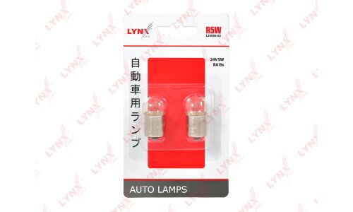 Лампа LYNXAuto R5W (BA15s, G18), 24В, 5Вт, комплект 2 шт, арт. L24505-02