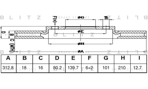 Диск тормозной Blitz, задний, арт. BS0474