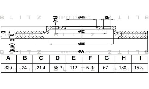 Диск тормозной Blitz, задний, арт. BS0477