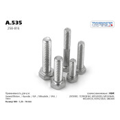 Болт выхлопной системы Transmaster Universal, арт. A.535