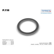 Кольцо уплотнительное выхлопной трубы Transmaster Universal, арт. p.118