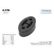 Крепление выхлопной трубы Transmaster Universal, арт. g.178
