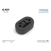 Крепление выхлопной трубы Transmaster Universal, арт. g.421