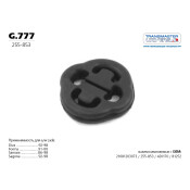 Крепление выхлопной трубы Transmaster Universal, арт. g.777