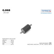Крепление выхлопной трубы Transmaster Universal, арт. g.068