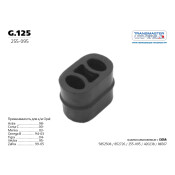 Крепление выхлопной трубы Transmaster Universal, арт. g.125