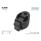 Крепление выхлопной трубы Transmaster Universal, арт. g.995