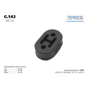 Крепление выхлопной трубы Transmaster Universal, арт. g.142