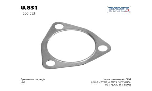 Прокладка выхлопной трубы Transmaster Universal, металлическая, арт. U.831
