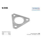 Прокладка приемной трубы паранитовая металлосодержащая TRANSMASTER UNIVERSAL, арт. u.946