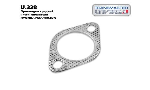 Прокладка выхлопной трубы Transmaster Universal, паронитовая металлосодержащая, арт. U.328