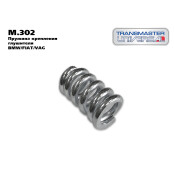 Пружина выхлопной трубы Transmaster Universal, арт. M.302