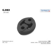 Крепление выхлопной трубы Transmaster Universal, резина, арт. G.083