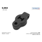 Крепление выхлопной трубы Transmaster Universal, резина, арт. G.063