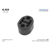 Крепление выхлопной трубы Transmaster Universal, резина, арт. G.123