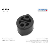 Крепление выхлопной трубы Transmaster Universal, резина, арт. G.159
