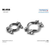 Хомут TRANSMASTER, арт. m.058