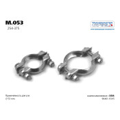 Хомут крепления выхлопной трубы Transmaster Universal, арт. m.053