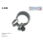 Хомут крепления выхлопной трубы Transmaster Universal, металлический, арт. C.442