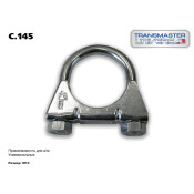 Хомут крепления выхлопной трубы Transmaster Universal, металлический, арт. C.145