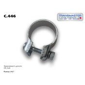 Хомут крепления выхлопной трубы Transmaster Universal, металлический, арт. C.446