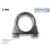Хомут крепления выхлопной трубы Transmaster Universal, металлический, арт. C.150