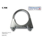 Хомут крепления выхлопной трубы Transmaster Universal, металлический, арт. C.158