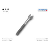 Болт выхлопной системы Transmaster Universal, арт. A.518