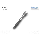 Болт выхлопной системы Transmaster Universal, арт. A.533