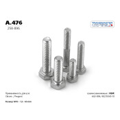 Болт выхлопной системы Transmaster Universal, арт. A.476