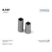 Втулка системы выхлопа Transmaster Universal, арт. A.547