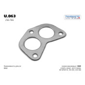 Прокладка выхлопной трубы Transmaster Universal, металлическая, арт. U.863