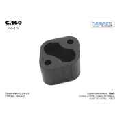 Крепление выхлопной трубы Transmaster Universal, резина, арт. G.160