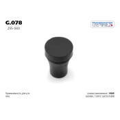 Подвес резиновый, вулканизированная резина TRANSMASTER, арт. G.078