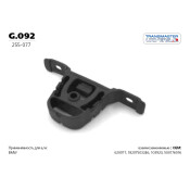 Подвес резиновый, вулканизированная резина TRANSMASTER, арт. G.092