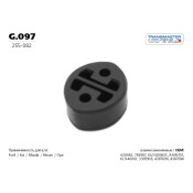 Подвес резиновый, вулканизированная резина TRANSMASTER, арт. G.097