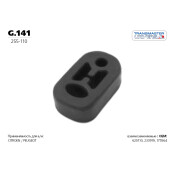 Крепление выхлопной трубы Transmaster Universal, резина, арт. G.141