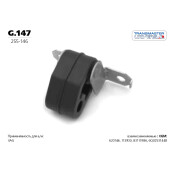 Крепление выхлопной трубы Transmaster Universal, резина, арт. G.147