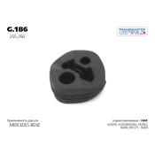 Крепление выхлопной трубы Transmaster Universal, резина, арт. G.186