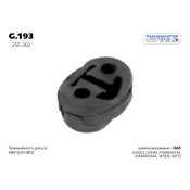 Крепление выхлопной трубы Transmaster Universal, резина, арт. G.193