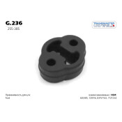 Крепление выхлопной трубы Transmaster Universal, резина, арт. G.236