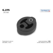 Подвес резиновый, вулканизированная резина TRANSMASTER, арт. G.275