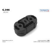 Крепление выхлопной трубы Transmaster Universal, резина, арт. G.346