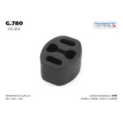 Крепление выхлопной трубы Transmaster Universal, резина, арт. G.780