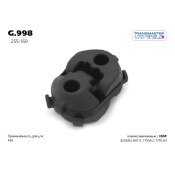 Крепление выхлопной трубы Transmaster Universal, резина, арт. G.998