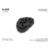 Крепление выхлопной трубы Transmaster Universal, резина, арт. G.227