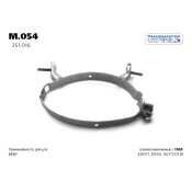 Хомут крепления выхлопной трубы Transmaster Universal, металлический, арт. M.054