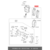 Колодки тормозные дисковые Hyundai/KIA, передние, комплект на ось (4 шт), арт. 58101D7A60
