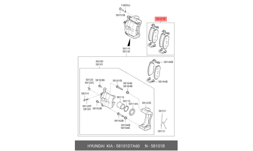 Колодки тормозные дисковые Hyundai/KIA, передние, комплект на ось (4 шт), арт. 58101D7A60