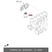 Фильтр масляный ( 263304A000 ) Hyundai/Kia, арт. 263304A001